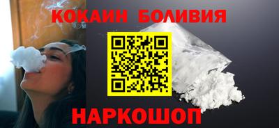 крисы Краснокаменск
