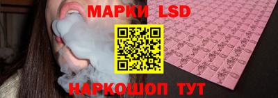 COCAINE Краснодар