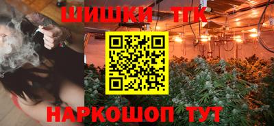 COCAINE Краснодар