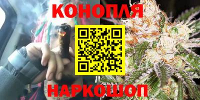соль ск Краснознаменск