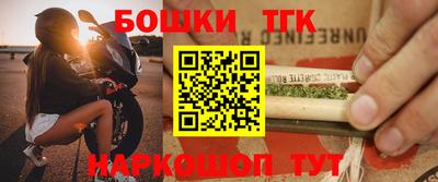 соль ск Краснознаменск