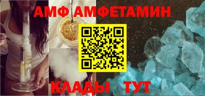 крисы Краснокаменск