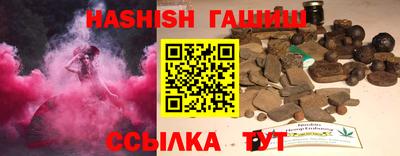 COCAINE Краснодар